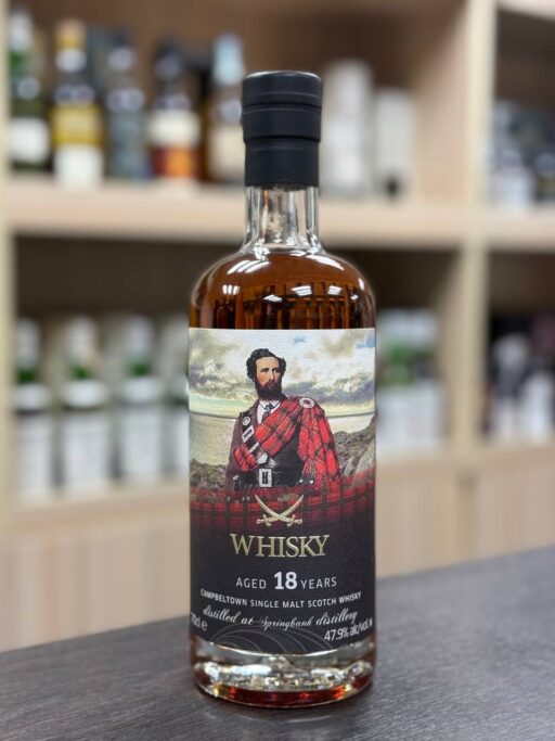 Springbank 2000/2019 18yo Sansibar Sherry Cask