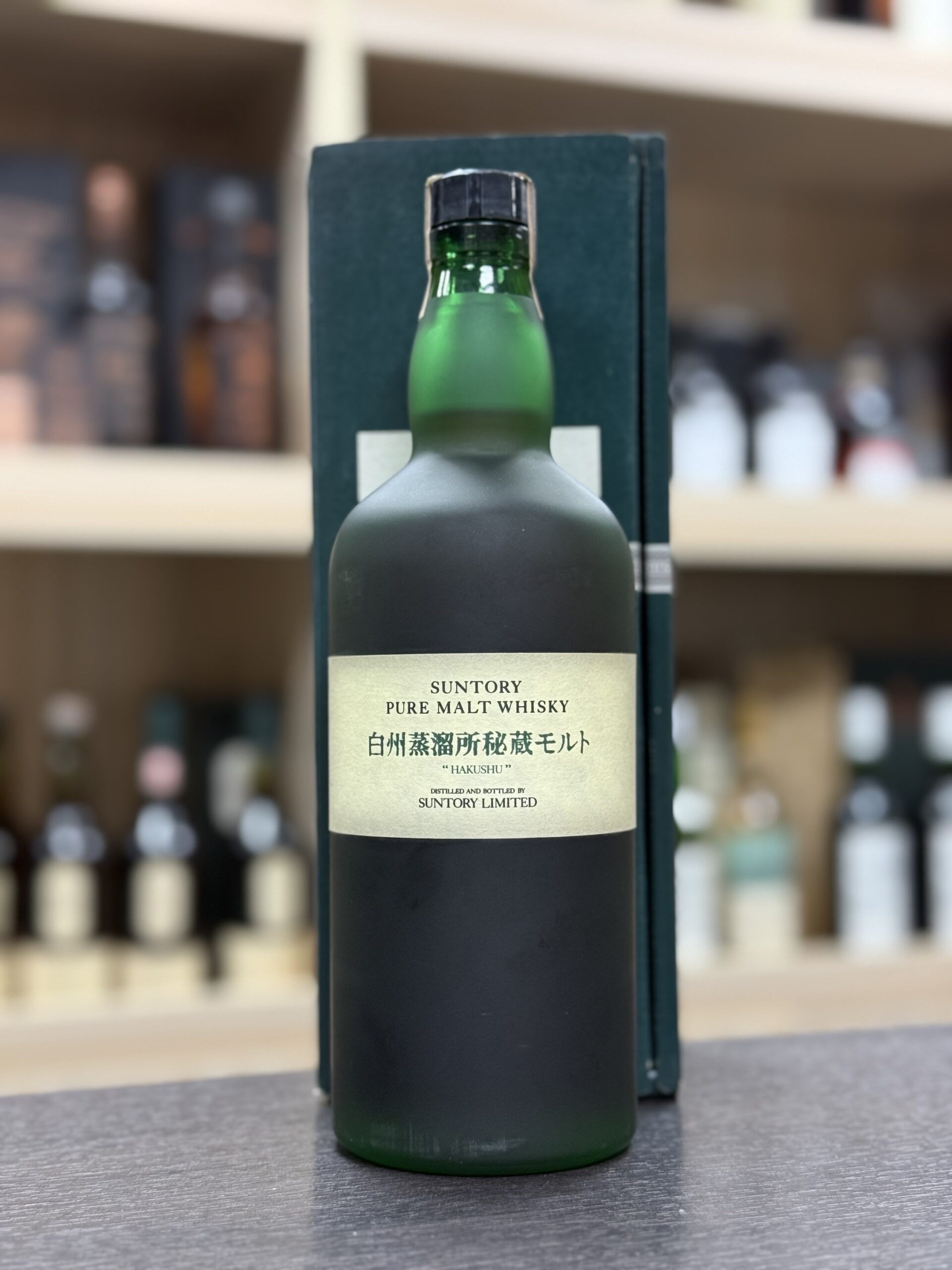 白州蒸溜所秘藏モルト– The Good Spirits
