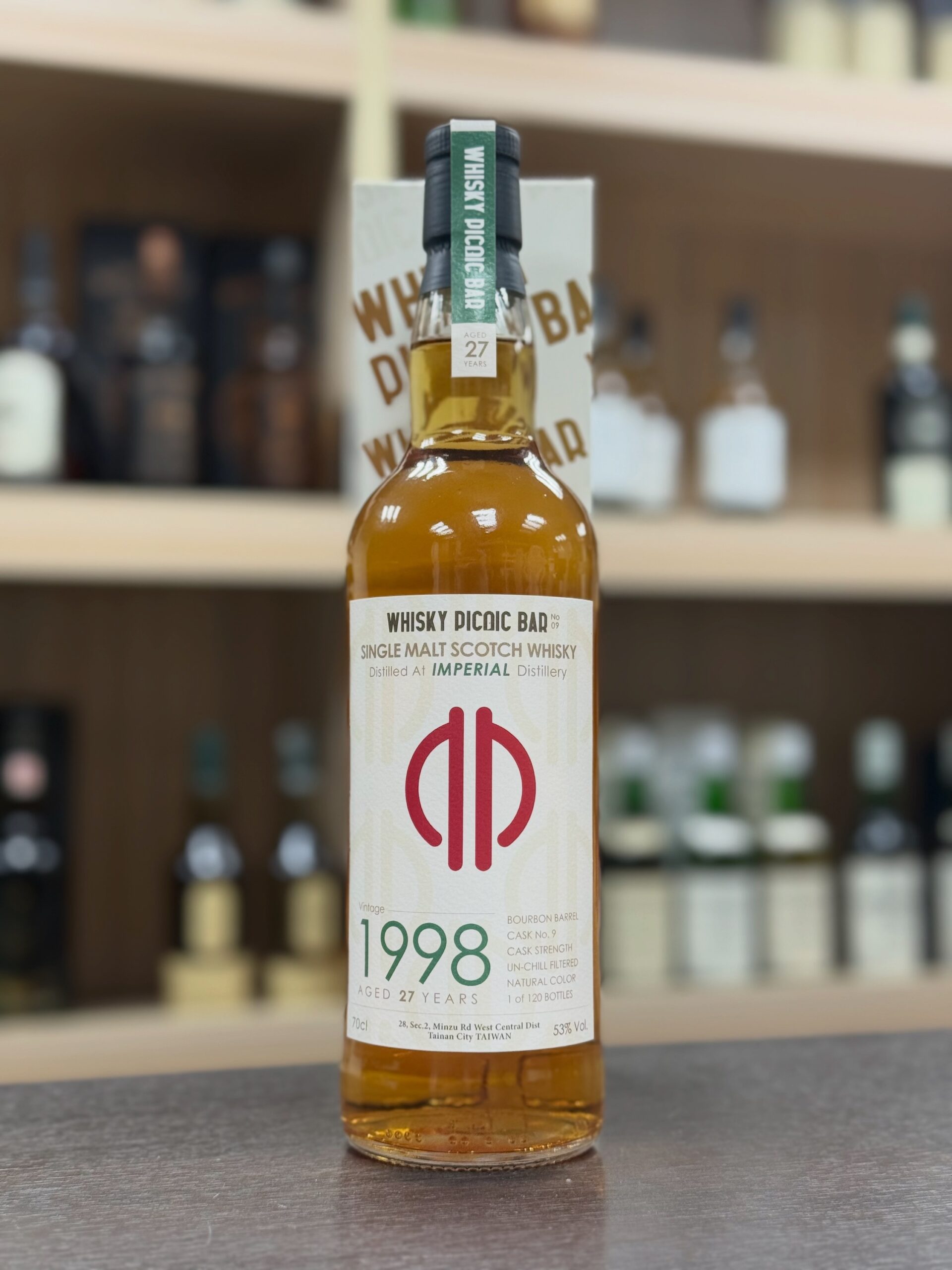 Imperial 1998/2025 27yo Whisky Picnic Bar Bourbon Barrel #9 – The